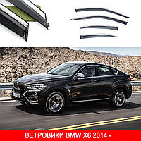Дефлектори вікон BMW X6 F16 2014-2020 скотч"FLY""молдинг із нерж.сталі 3D"BBMWX61423-W/S(197)