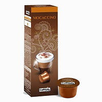 Кофе в капсулах Caffitaly Ecaffe Mocaccino 10шт