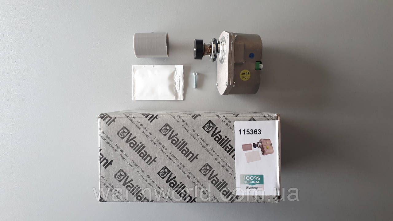 115363 Серводвигун Vaillant MAG
