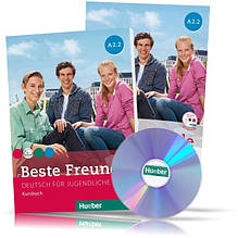 Beste Freunde A2.2, Kursbuch + Arbeitsbuch + CD / Підручник + Зошит (комплект з диском) німецької мови