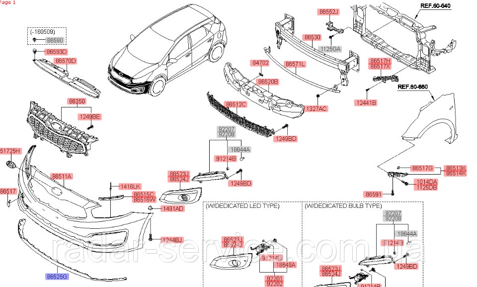 Бампер передний губа киа Сид 3, KIA Ceed 2016-18 JD, 86591a2600 (ID ...