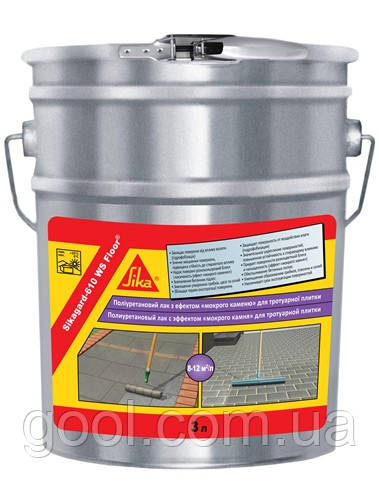 Sika Sikagard 610 WS Floor гідрофобізатор для підлоги просочення з ефектом мокрого каменю відро 3 літра