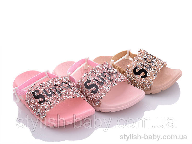 Дитяча колекція літнього взуття. Дитячі шльопанці бренда BBT для дівчаток (рр. з 24 по 29)