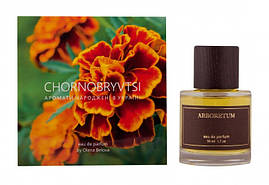 Arboretum Chornobryvtsi Парфумована вода 50 ml.