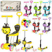 Самокат iTrike JR 3-026-C