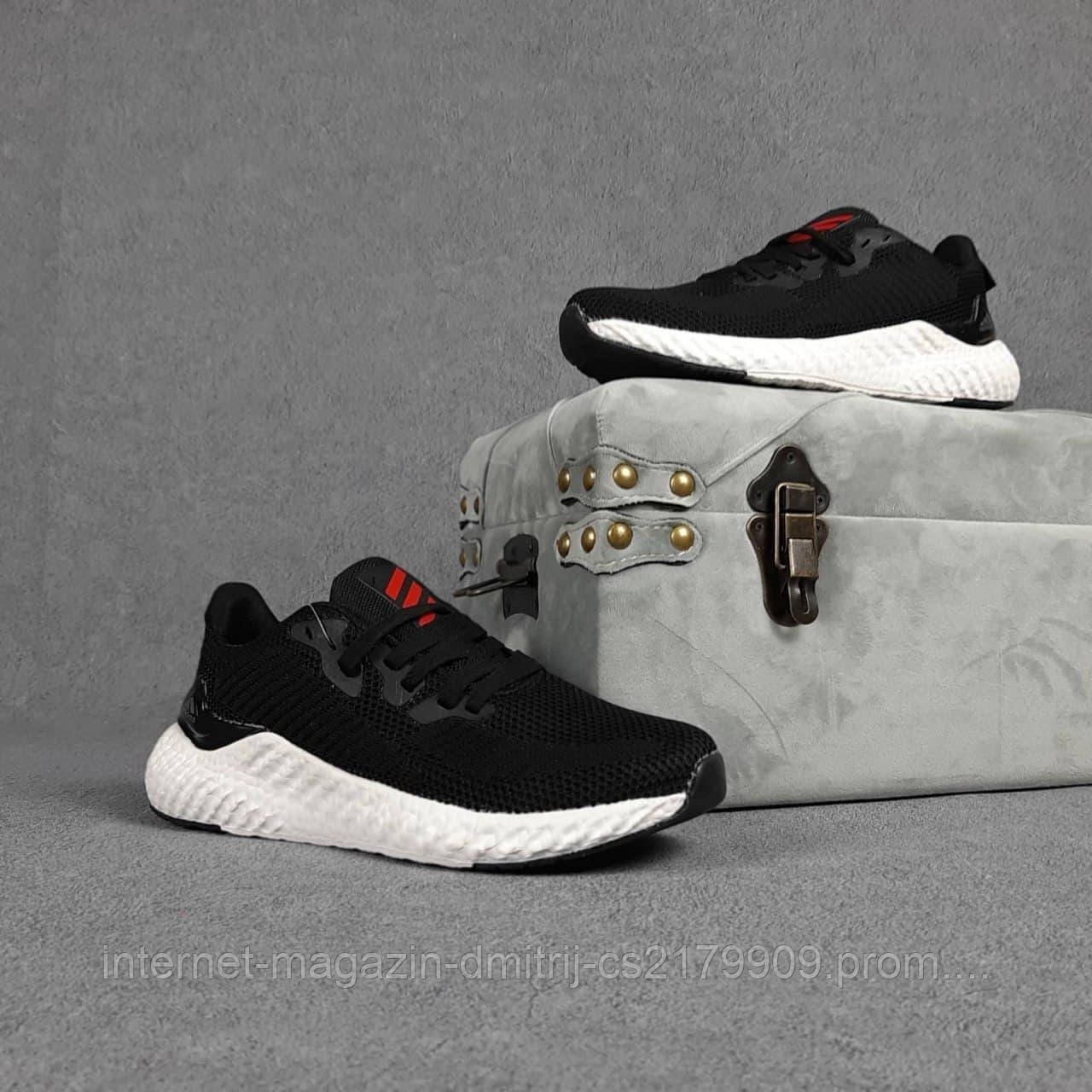 Чоловічі кросівки в стилі Adidas чорні з червоним