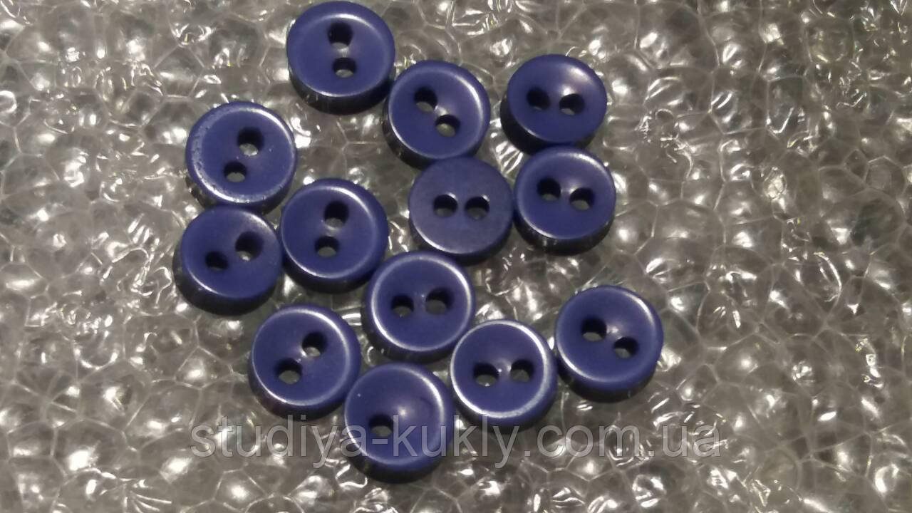 Гудзик для ляльок міні 6 мм. Відтінок СИНІЙ. № 6.2, фото 1