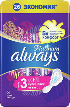 Гігієнічні прокладки Always Ultra Platinum Collection Super Plus 26 шт.