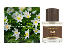 Arboretum Kvit Парфумована вода 50 ml.