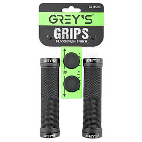 Гріпси Greys GR17500 13см 2 замочки чорні
