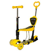 Самокат дитячий 5в1 iTrike Maxi JR 3-026-K (yellow) Жовтий