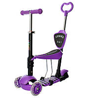 Самокат дитячий 5в1 iTrike Maxi JR 3-026-K (violet) Фіолетовий