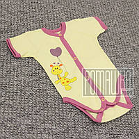 Дитячий боді футболка р 80-86 7-12 міс бодік на короткий рукав для новонароджених малюків КУЛІР 3088 Жовтий
