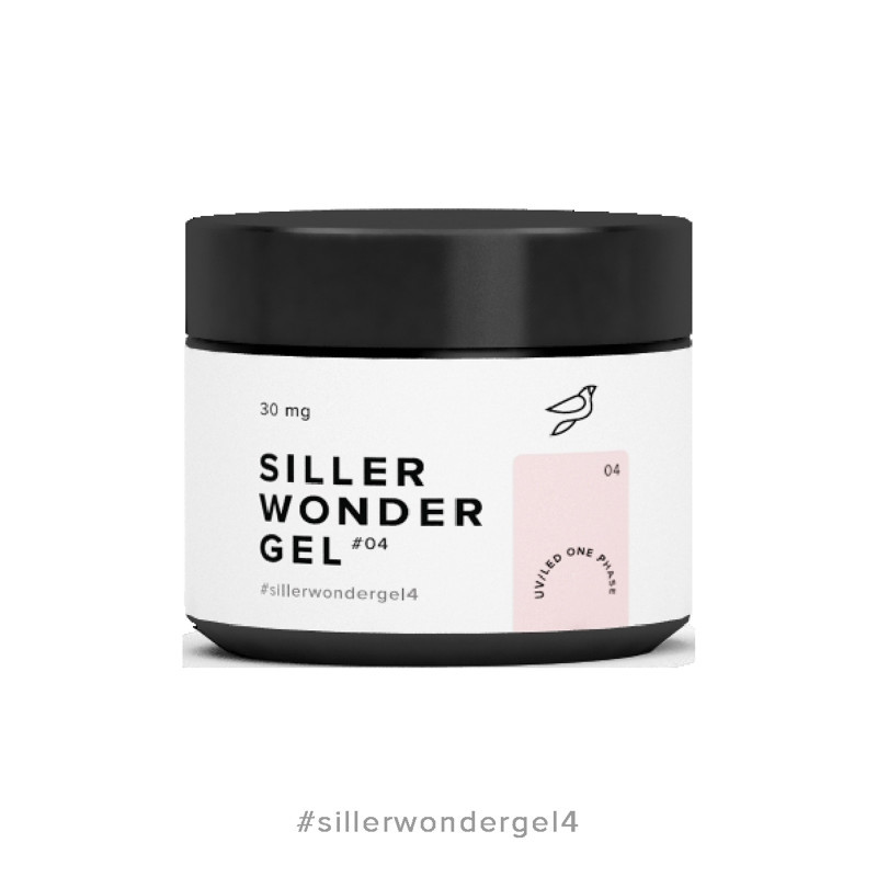 Камуфлий гель Siller Wonder Gel 4 30мг