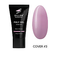 Siller Poly Gel 03 Моделирующий полигель, 30 мл