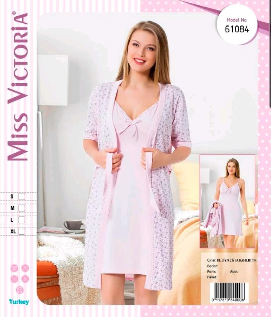 Жіночий комплект нічна сорочка с халатом в комплекте, фото 1