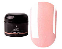 Siller Base Cover SHINE 4 База камуфліруюча для гіль лака з шимером, 30 мл