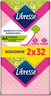Щоденні гігієнічні прокладки Libresse Dailyfresh Normal 64 шт