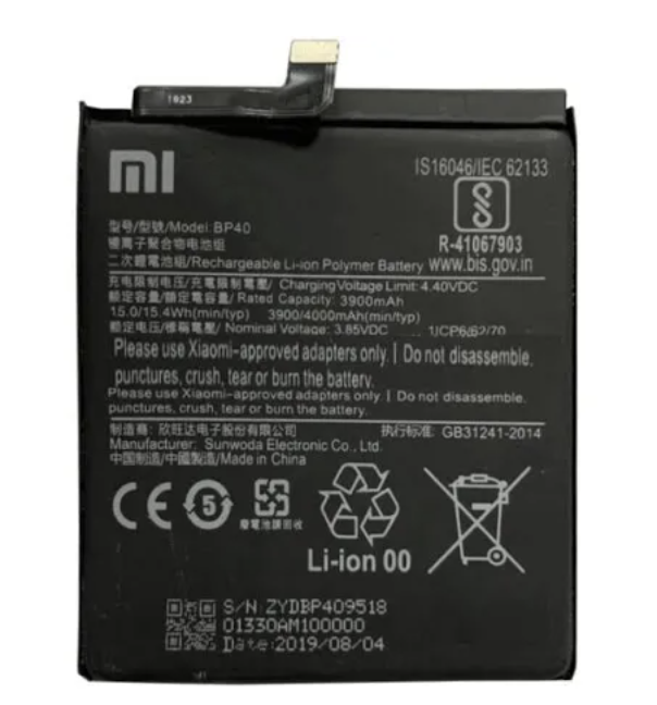 Акумуляторна батарея (АКБ) BP40 для Xiaomi Mi 9T Pro/Redmi K20 Pro, 3900 mAh