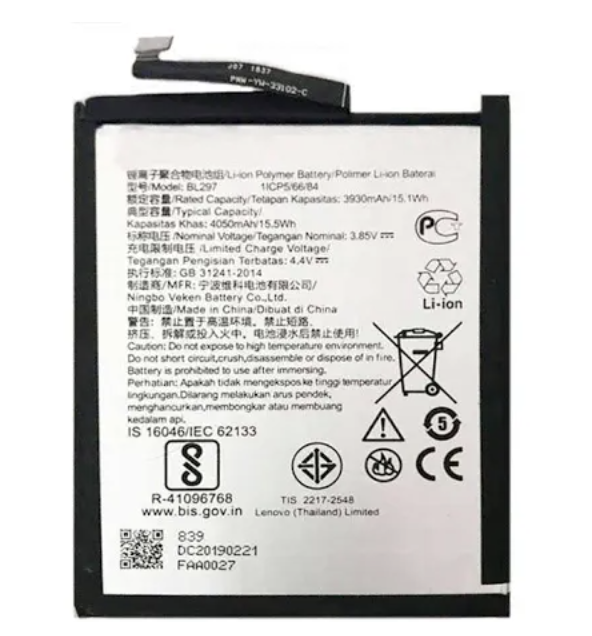Акумуляторна батарея (АКБ) BL297 для Lenovo K10 Plus/K5 Pro/Z6 Youth/Z6 Lite, 3950 mAh, фото 1