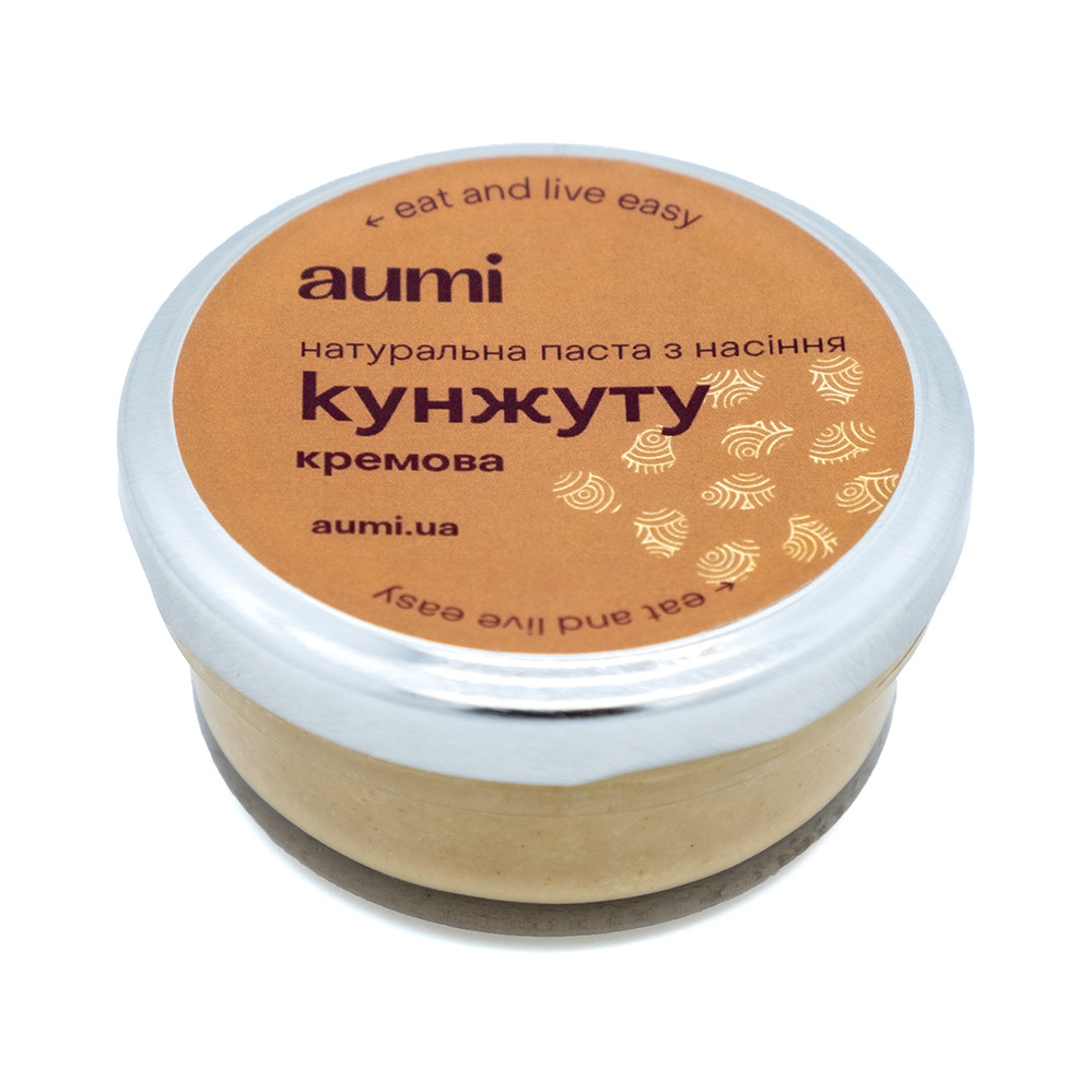 Паста з насіння кунжуту, тахіні, 50г, банка СКЛЯНА, натуральна без домішок кунжутна паста
