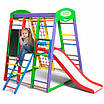Спортивний комплекс для будинку Акварелька Plus 3, фото 2