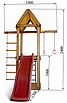 Дитячий ігровий комплекс Babyland-17, SportBaby, (722615), фото 3
