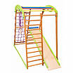 Дитячий спортивний комплекс для будинку BabyWood, фото 2