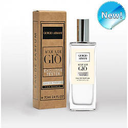 Giorgio Armani Acqua di Gio 70 ML Парфуми чоловічі тестер