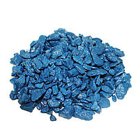 Декоративный щебень Зростай синий 0,5 кг S6001