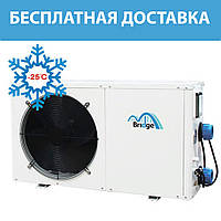 Тепловой насос Bridge BP 140HS EVI (Wi Fi) / 14 кВт / бассейн до 75 м³ / тепло холод