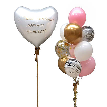 Кульки на день народження і серце фольгований з індивідуальною написом, фото 2