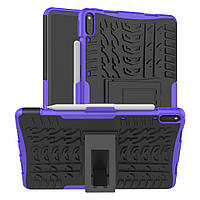 Чехол Armor Case для Huawei MatePad Pro 10.8 Purple