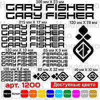 Виниловые наклейки на велосипед - набор Gary Fisher Ferrous (23 шт)