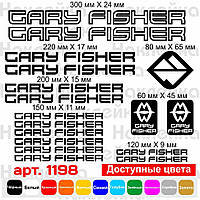 Виниловые наклейки на велосипед - набор Gary Fisher v5 (17 шт)