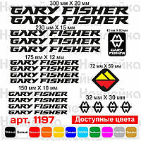 Виниловые наклейки на велосипед - набор Gary Fisher v4 (19 шт)