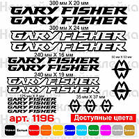 Виниловые наклейки на велосипед - набор Gary Fisher v3 (17шт)
