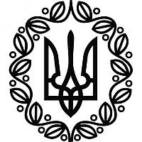 Виниловая наклейка на автомобиль - Трезубец (Тризуб) / Герб УНР