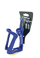 Флягодержатель PL (синій,)