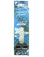 Ланцюг Shimano 1/2 * 3/32 * 116L сірий / коричневий, 9 швидкостей