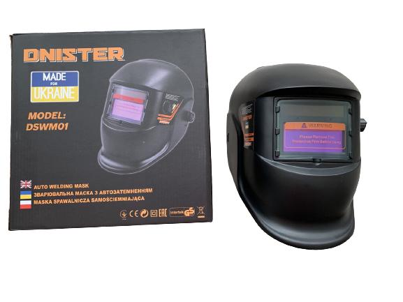 Зварювальна маска хамелеон Dnister DSWM01, автозатемнення, 9-13 DIN, фото 1