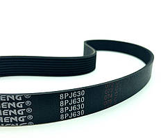 Ремінь 8PJ 630 (240J8,250 PJ8) поліклинові для бетономішалки