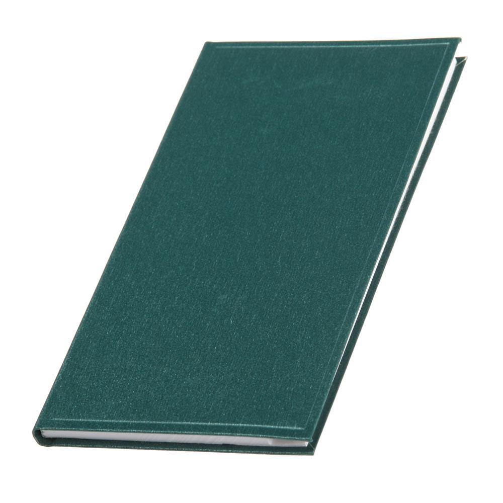 Телефонна книжка "Metalic"