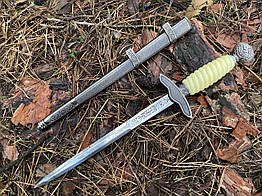 Сувенірний кортик Люфтваффе 2 типу