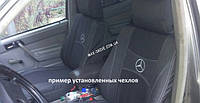 Чехлы на сиденья MERCEDES W210 1995-2003 з/сп и сидение цельные; передний и задний подлокотник; 5 подгол;