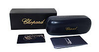 Футляр для Медицинских Очков "CHOPARD"