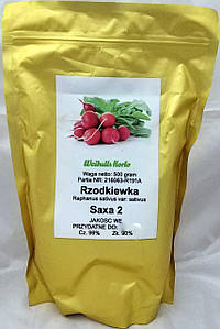 Редиска Сакса 2 500г уп