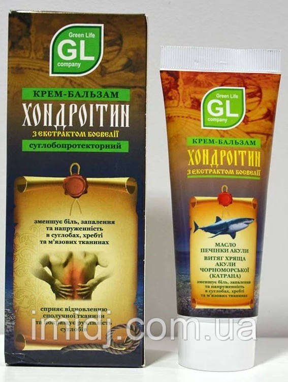 Бальзам "Хондроїтин Суставопротекторний" Від гострого болю та зняття запалень у суглобах, хребті, м'язах, фото 1