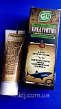 Бальзам "Хондроїтин Суставопротекторний" Від гострого болю та зняття запалень у суглобах, хребті, м'язах, фото 8