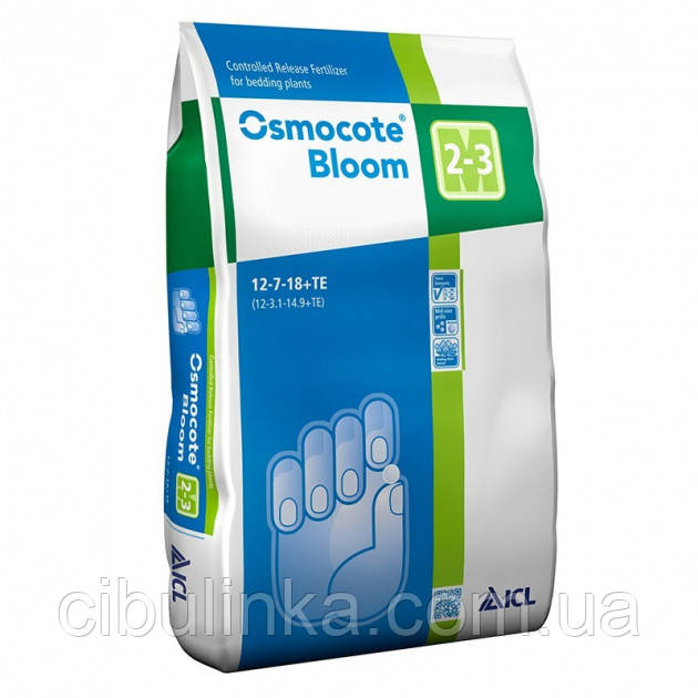 Добриво Осмокот (Osmocote Bloom) 2-3 м (NPK 13.7.18+1,5MgO+Te) 1 кг